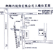 The Map of Tung-Lo Office